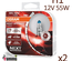 2 AMPOULES OSRAM H1 NIGHT BREAKER LASER 150% D'ECLAIRAGE EN PLUS (05445)