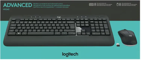 Kit Souris et Clavier sans fil Multimédia US International Gris foncé