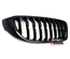 GRILLES CALANDRES SPORT LOOK CARBONE BMW SERIE 4 F32 F33 F36 F82 F83 (05301)