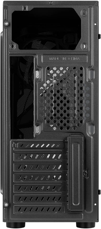 Boitier Moyen Tour ATX AeroCool Glider Cosmo-A RGB avec panneau vitré (Noir)