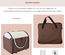 Sac de transport pour chien chat pliable marron beige