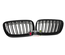 GRILLES CALANDRES SPORT NOIRES MATES DOUBLE AILETTES BMW X5 E70 & X6 E71 (04803)