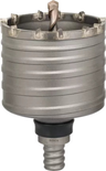 Couronne-trépan SDS-Max-5 100x80x96mm - BOSCH - 2608580524