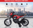 Moto électrique enfant 25 W 6 V 3 Km/h