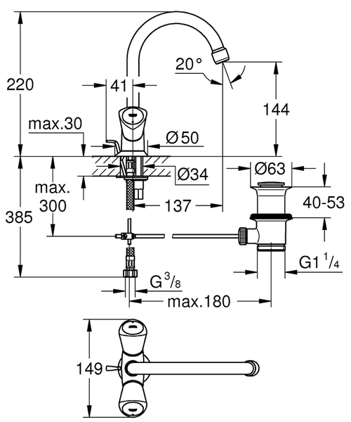 Mélangeur de lavabo COSTA S monotrou bec pivotant - GROHE - 21097001
