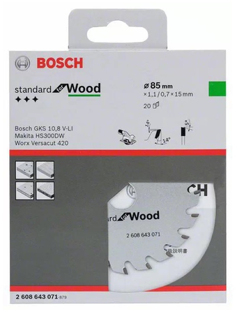 Lame de scie circulaire Optiline Wood en SK5 85mm - BOSCH - 2608643071