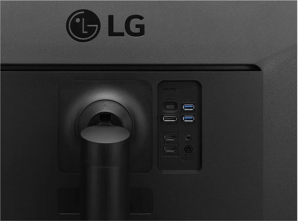 Ecran incurvé 35" LG UltraWide 35WN75CP-W UWQHD 100Hz (Noir)