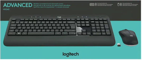 Kit Souris et Clavier sans fil Multimédia US International Gris foncé