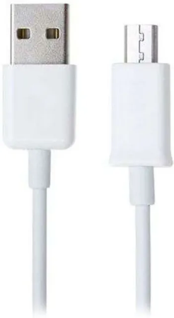 Cable D2 Diffusion USB 2.0 type A - Micro B M/M 1m ( Blanc)