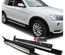 MARCHES PIEDS EN ALUMINIUM POUR BMW X3 TYPE F25 2010-2017 (04158)