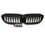 GRILLE CALANDRE SPORT NOIRE MATE BMW SERIE 3 G20 G21 2018- (05320)