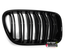 GRILLES CALANDRES SPORT NOIR BRILLANT DOUBLES LAMES BMW X3 F25 2010-2014 (05126)