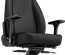 Fauteuil Noblechairs Icon Black Edition (Noir)