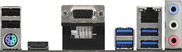 Carte Mère ASRock A520M-HVS (AM4) Micro-ATX