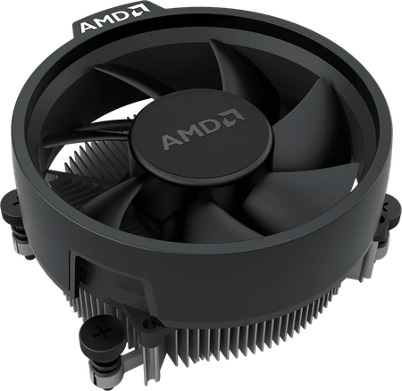 Processeur AMD Ryzen 5 9600 (5,2 Ghz) AM5