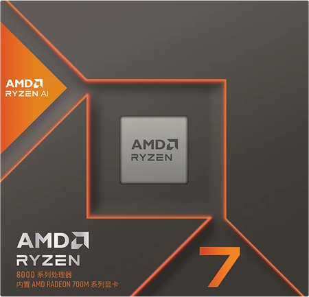 Processeur AMD Ryzen 7 8700G (5,1 Ghz) AM5