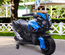 Moto électrique enfant 6 V 3 Km/h max. effet lumineux sonore