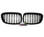 CALANDRES DOUBLES LAMES NOIR MAT BMW SERIE 5 GT F07 GRAN TURISMO (05287)