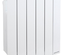 Radiateur électrique ACCESSIO digital horizontal 500W blanc - ATLANTIC - 524905