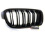 GRILLES CALANDRES SPORT DOUBLES LAMES LOOK CARBONE BMW SERIE 3 F30 & F31 (05291)