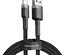 Cable Baseus Cafule Lightning vers USB Type A - 2m (Noir/Gris)