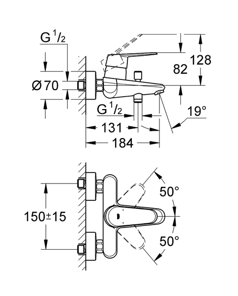 Mitigeur baindouche NF qualitel EURODISC COSMOPOLITAN monocommande - GROHE - 33390002