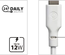 Câble Tiemme Classic USB type A - Lightning M/M 12W 2m (Blanc)