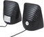 Enceintes AudioCore AC835 USB (Noir)