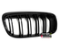 CALANDRES DOUBLES LAMES LOOK PACK M BMW SERIE 2 F45 F46 ACTIVE ET GRAN TOURER (05067)