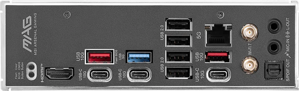 Carte Mère MSI Mag B850 Tomahawk Max WiFi (AMD AM5)