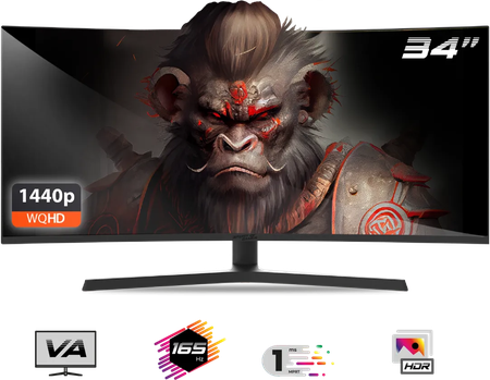 Ecran incurvé 34" Spirit of Gamer Epic WQHD 165Hz (Noir)