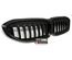 GRILLE CALANDRE SPORT NOIRE MATE BMW SERIE 3 G20 G21 2018- (05320)