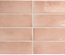 COCO ORCHARD PINK WALL  - Faïence zellige brillant en 5x15 cm rose
