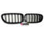 GRILLES CALANDRES SPORT DOUBLES LAMES LOOK CARBONE BMW SERIE 5 F10 ET F11 (05303)