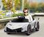 Voiture électrique enfant licence Lamborghini Veneno avec télécommande
