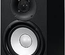 Yamaha HS5 – Enceinte de monitoring studio amplifiée