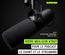 Microphone Shure SM7B
