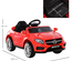 Voiture électrique enfants Mercedes GLA AMG