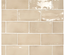 MANACOR BEIGE ARGILE - Faience 7,5x15 cm aspect zellige brillant Beige