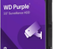 Disque Dur 3,5" Western Digital Purple Surveillance 8To - S-ATA 256Mo