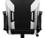Fauteuil Gamer ThunderX3 TC3 Max (Blanc/Noir/Gris)