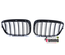 CALANDRES DOUBLES LAMES NOIR BRILLANT BMW SERIE 5 GT F07 GRAN TURISMO (05045)