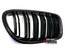 GRILLES CALANDRES SPORT DOUBLES LAMES LOOK CARBONE BMW SERIE 5 F10 ET F11 (05303)