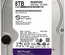 Disque Dur 3,5" Western Digital Purple Surveillance 8To - S-ATA 256Mo
