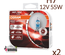 2 AMPOULES OSRAM H7 NIGHT BREAKER LASER 150% D'ECLAIRAGE EN PLUS (05444)