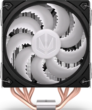 Ventilateur pour processeur Endorfy Fera 5 RGB (Noir)