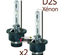 2 AMPOULES XENON D2S OSRAM XENARC ORIGINAL 4500K 35W 85V (05439)