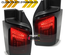 FEUX ROUGES NOIRS CELIS A LEDS DYNAMIQUES POUR VW T5 DOUBLE PORTE (04911)