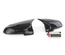 COQUES RETROVISEURS CARBONE LIGNE PACK M BMW SERIE 5 GT F10 SERIE 6 F12 SERIE 7 F01 ...(05262)