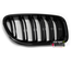 CALANDRES SPORT NOIR BRILLANT DOUBLES LAMES BMW SERIE 5 F10 et F11 (05129)
